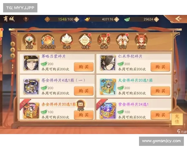 提升角色战力的10个加点技巧,助你轻松掌控游戏全局 提升角色战力的10个加点技巧,助你轻松掌控游戏全局